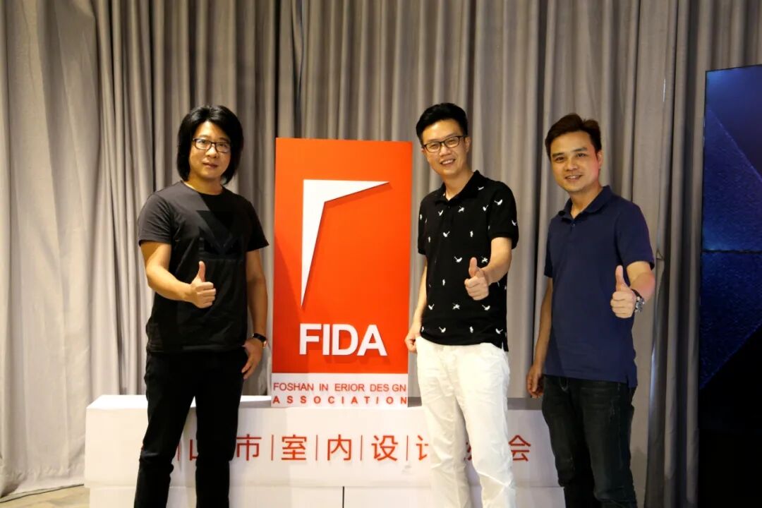 【設(shè)計(jì)聊吧】金獎×磚家
